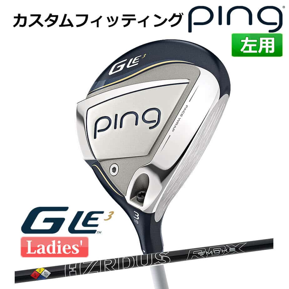 ホットプレート セール gle3-fw36l-m.jpg クラブ