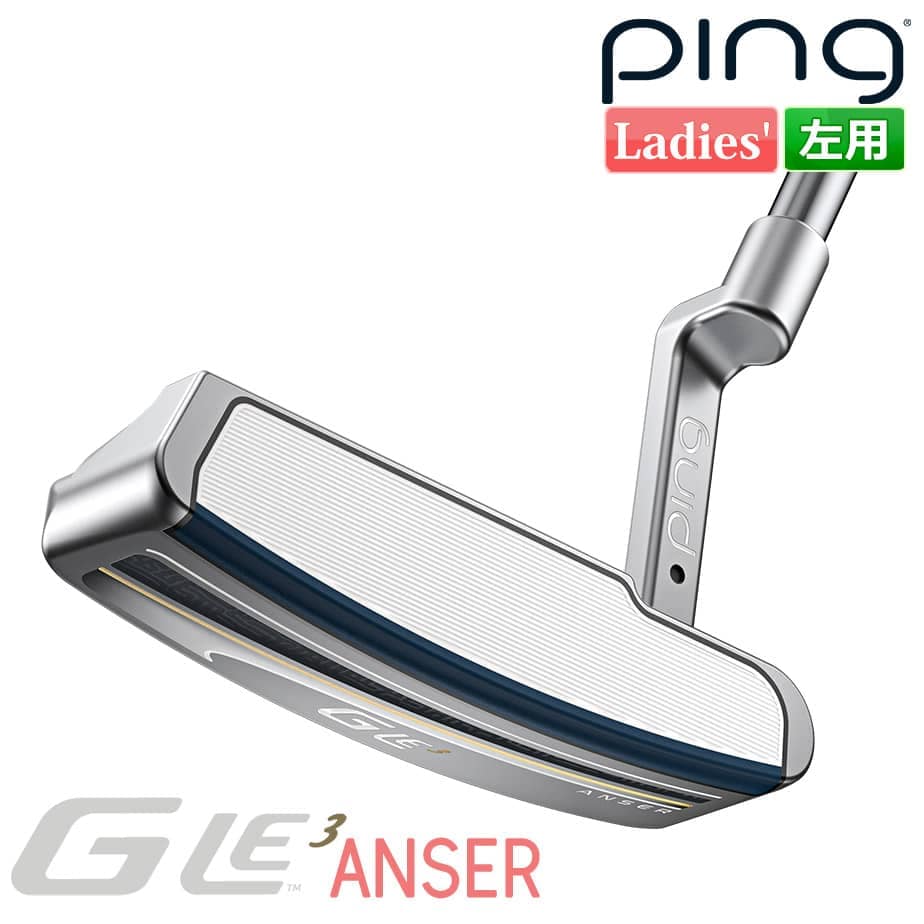 楽天市場】ピン ゴルフ GLE 3 レディース PING GOLF パター