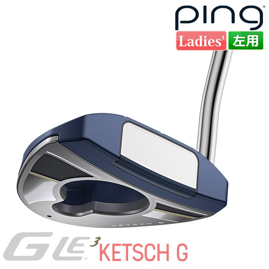 楽天市場】ピン ゴルフ GLE 3 レディース PING GOLF パター
