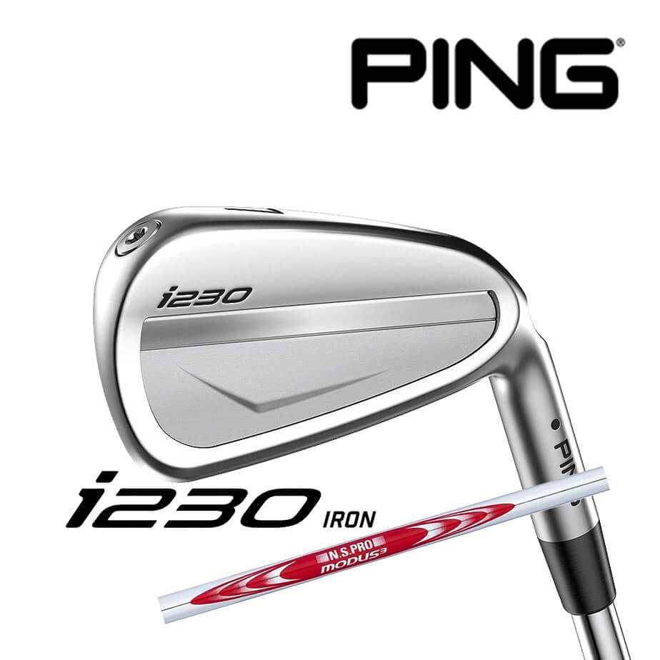 楽天市場】ピン i230 アイアン 6本セット (5l～9l、PW) PING TOUR 2.0