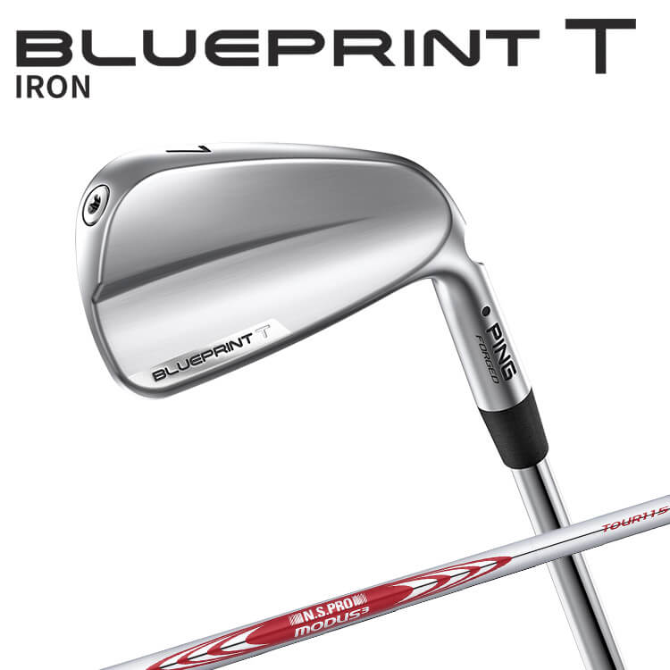 ピン BLUEPRINT T アイアン 6本セット(#5-PW) N.S.PRO MODUS3 TOUR 115 スチールシャフト 【 2024年モデル 】 ブループリント T アイアン メンズ 右用 ゴルフ 日本正規品 PING マッスルバックアイアン