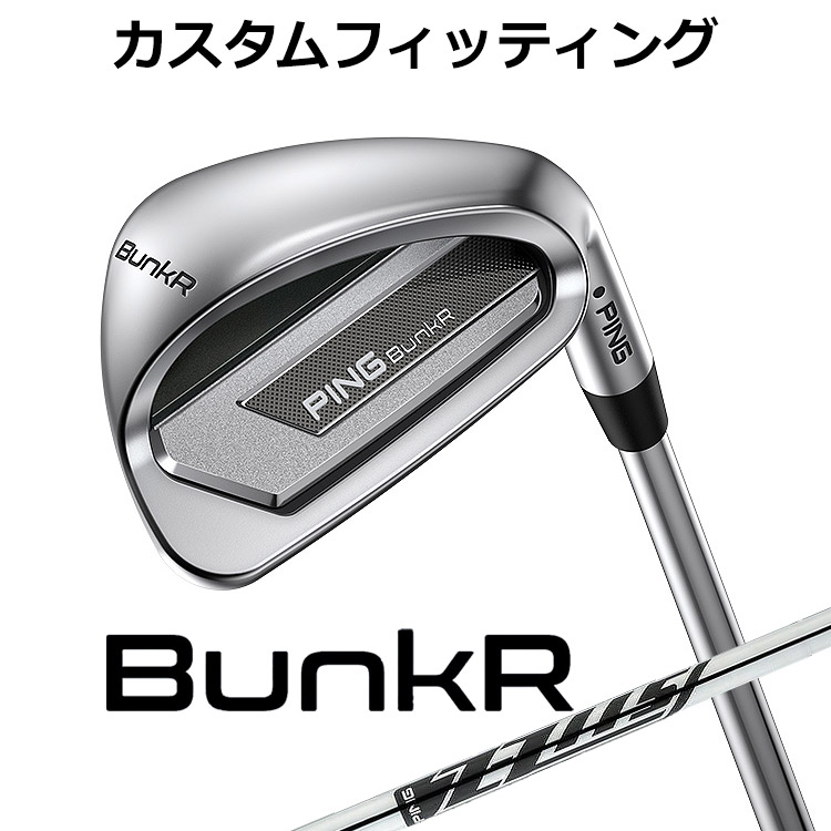 【カスタムフィッティング】 ピン BunkR ウェッジ Z-Z115 スチールシャフト [ 日本正規品 ] 【 2025年モデル 】 メンズ 右用 バンカーウェッジ 日本正規品 PING カスタムクラブ 受注生産 【 ピン ウェッジ 】｜ヤトゴルフ 東大阪店