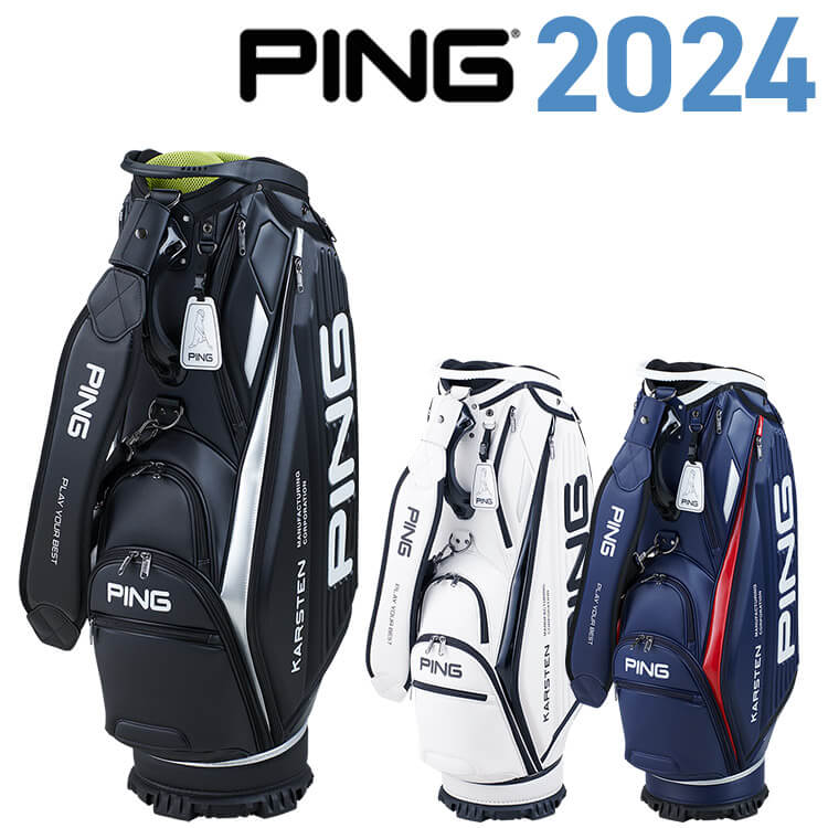 ネイビー ゴルフバッグ・キャディバッグ 楽天市場】ネイビー（キャディバッグ｜バッグ・ケース）：ゴルフ