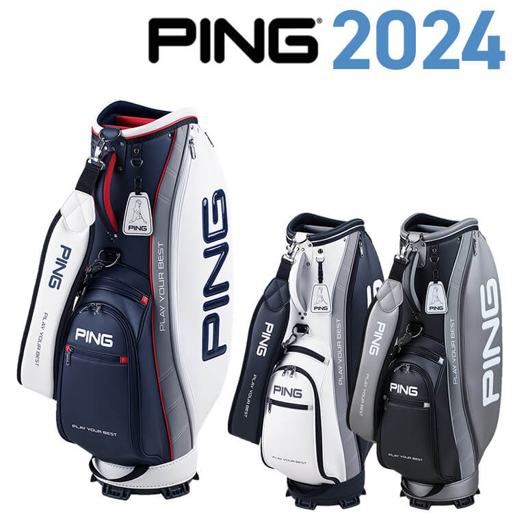 楽天市場】【ネーム入れ無料】キャディバッグ PING ピン
