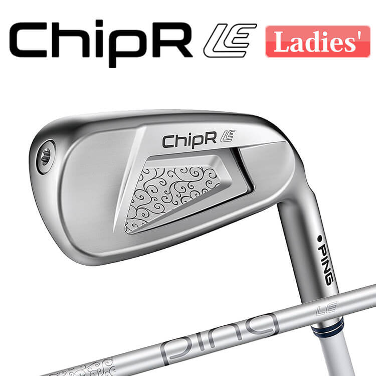 レフティ ping ＣＨＩＰ-Ｒ シャフト、グリップ純正 楽天市場】チッパー（ブランドピン）（ゴルフ｜スポーツ