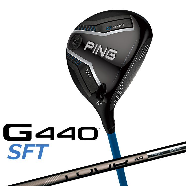 PING G440 SFT フェアウェイウッド PING TOUR 2.0 CHROME カーボンシャフト メンズ 右用 [ 日本正規品 ] 【 2025年モデル 】 ピン ゴルフ エスエフティー 【 ピン フェアウェイ 】