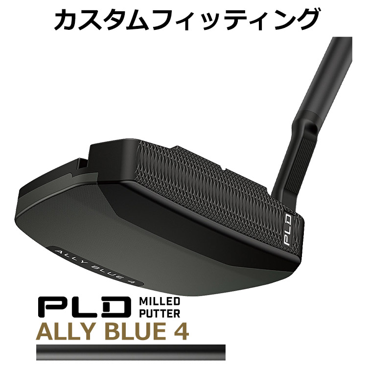 楽天市場】ピン PING PLD ミルド パター ALLY BLUE 4 メンズ 34インチ