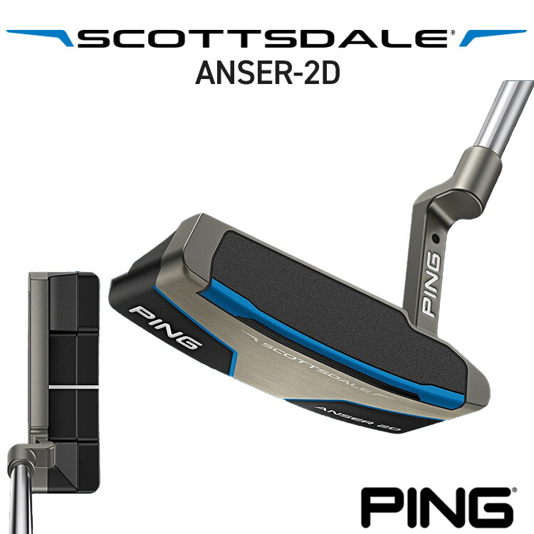 楽天市場】ピン パター スコッツデール アンサー PING SCOTTSDALE