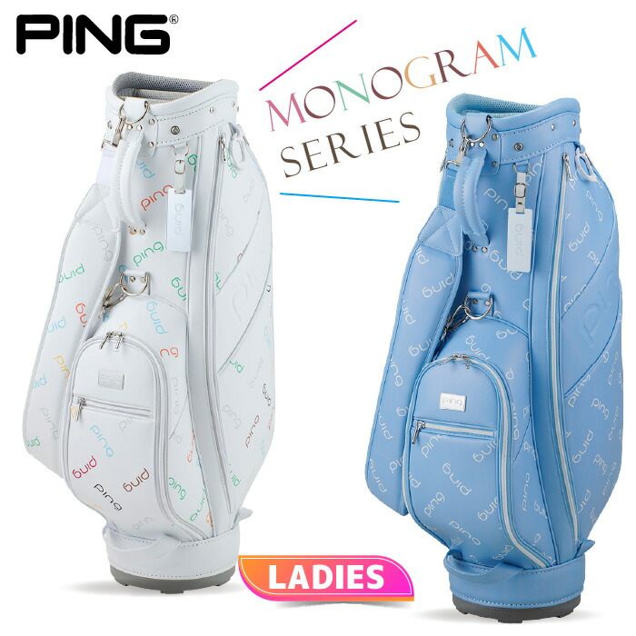 PING キャディバッグ ツーポケット レディース PING キャディバッグ ツーポケット レディース ピン PING ツーポケット