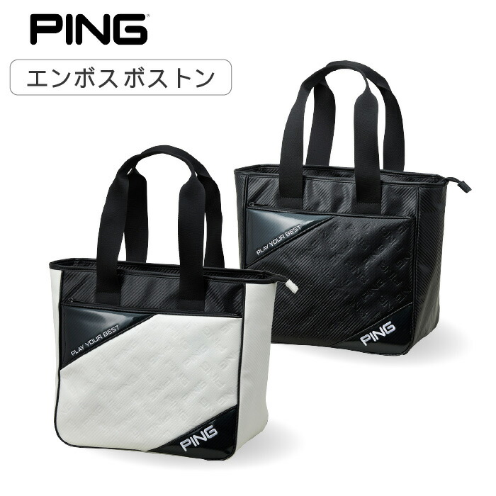 ピン GB-U2517 エンボス トート 【 2025年モデル 】 PING ゴルフ用品 tote ゴルフ バッグ｜ヤトゴルフ 東大阪店
