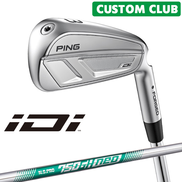 メーカーカスタム ピン iDi ドライビングアイアン N.S.PRO 750GH neo スチールシャフト [日本正規品] 【 2025モデル 】 PING 右用 ゴルフ ユーティリティ アイアン カスタムクラブ 【 ピン アイアン 】｜ヤトゴルフ 東大阪店