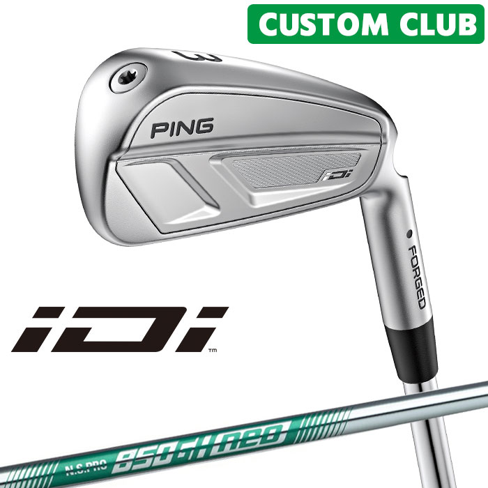 メーカーカスタム ピン iDi ドライビングアイアン N.S.PRO 850GH neo スチールシャフト [日本正規品] 【 2025モデル 】 PING 右用 ゴルフ ユーティリティ アイアン カスタムクラブ 【 ピン アイアン 】｜ヤトゴルフ 東大阪店