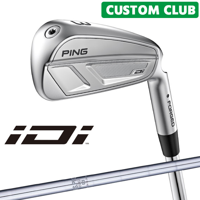 メーカーカスタム ピン iDi ドライビングアイアン N.S.PRO 950GH スチールシャフト [日本正規品] 【 2025モデル 】 PING 右用 ゴルフ ユーティリティ アイアン カスタムクラブ 【 ピン アイアン 】｜ヤトゴルフ 東大阪店