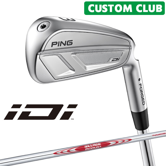 メーカーカスタム ピン iDi ドライビングアイアン N.S.PRO MODUS3 TOUR 115 スチールシャフト [日本正規品] 【 2025モデル 】 PING 右用 ゴルフ ユーティリティ アイアン カスタムクラブ 【 ピン アイアン 】｜ヤトゴルフ 東大阪店