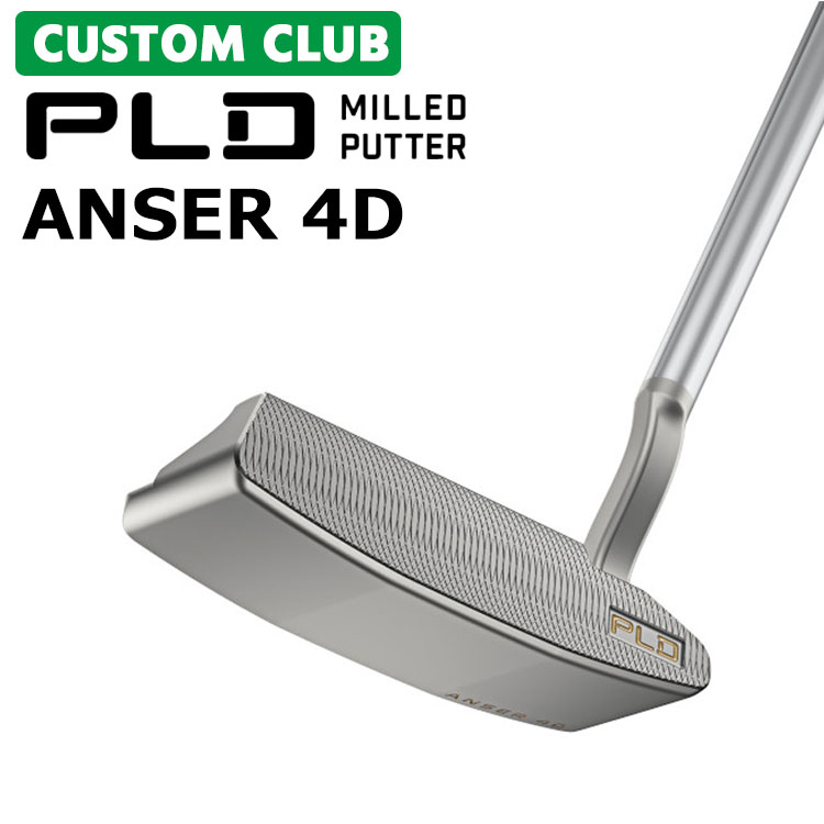 楽天市場】ピン PING PLD PRIME TYNE 4 パター ショートスラントネック