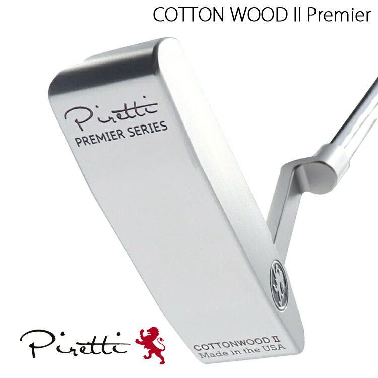 楽天市場】Piretti ピレッティ コットンウッド 2 クラシック 303