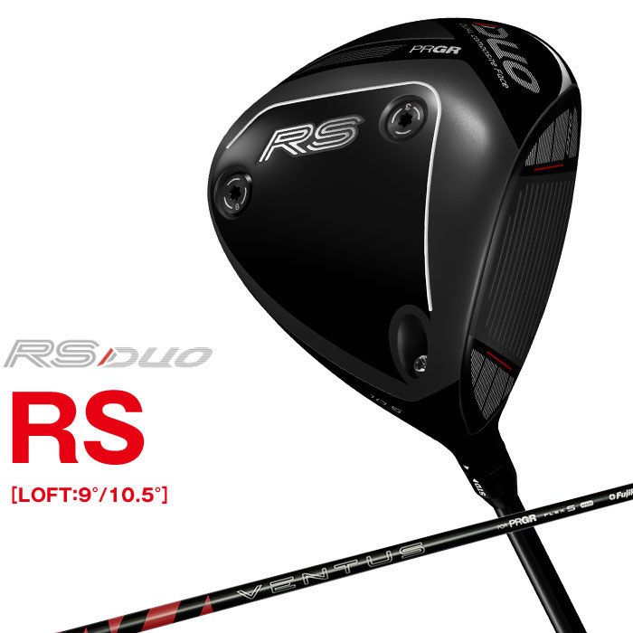 プロギア RS DUO RS ドライバー VENTUS for PRGR カーボンシャフト 【 2026年モデル 】 PRGR アールエス デュオ DUOフェース 【 プロギア ドライバー 】｜ヤトゴルフ 東大阪店