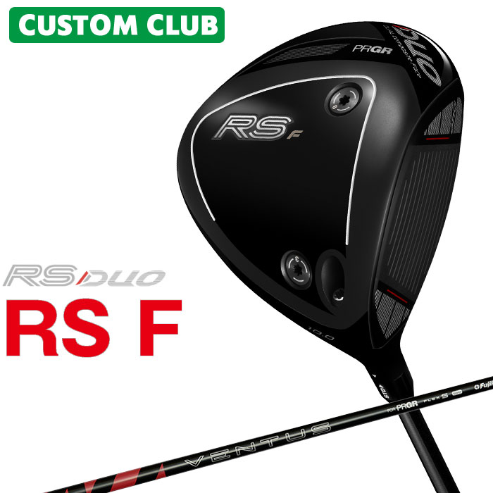 【メーカーカスタム】 プロギア RS DUO RS F ドライバー 2026 VENTUS for PRGR カーボンシャフト 【 2026年モデル 】 カスタムクラブ PRGR アールエス デュオ ドライバー エフ ドライバー｜ヤトゴルフ 東大阪店