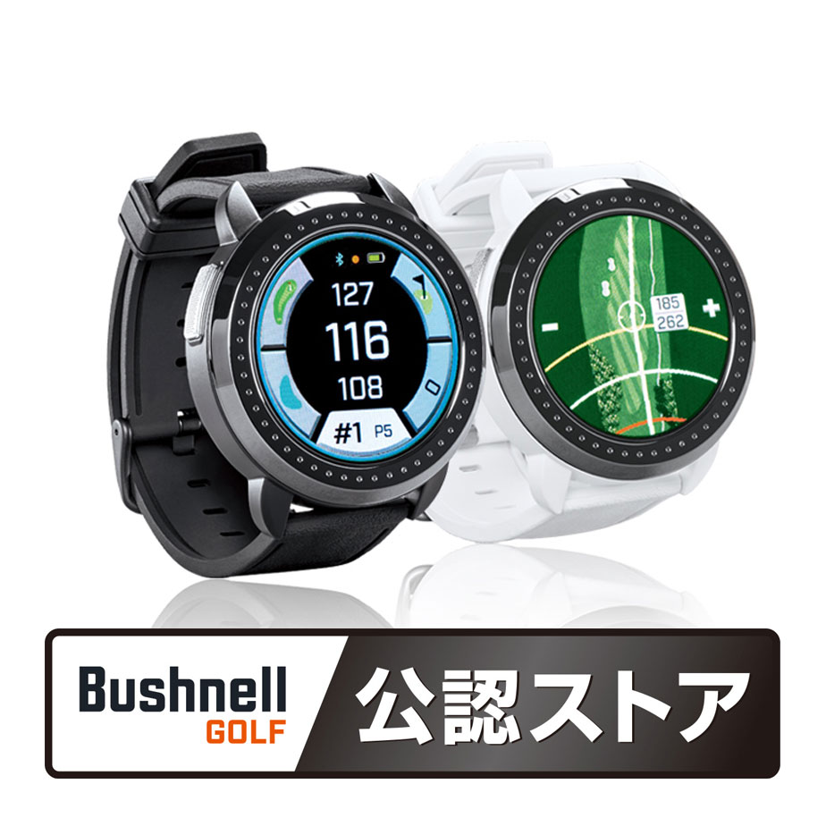 楽天市場】【Bushnell GOLF 公認ストア】ブッシュネルゴルフ