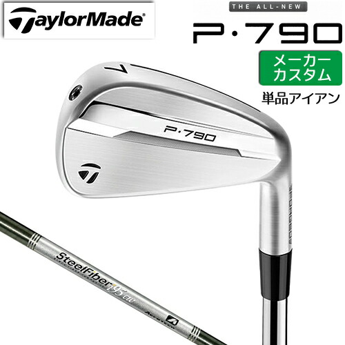 Qi4Dつづき物