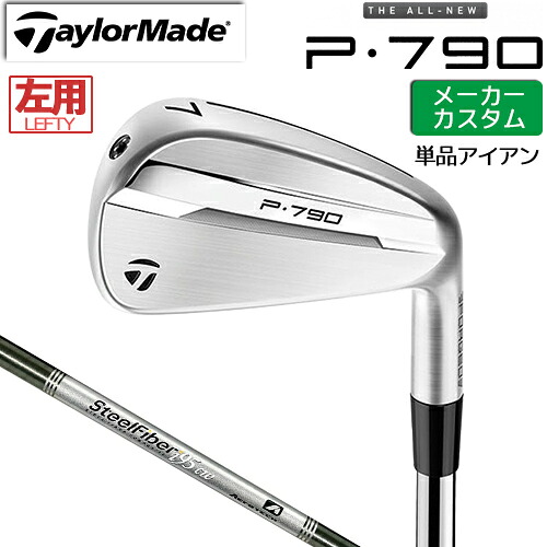 Qi4Dつづき物