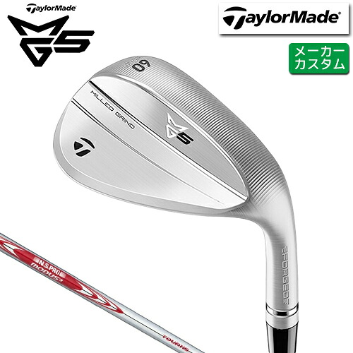 メーカーカスタム テーラーメイド MG5 ウェッジ 右用 N.S.PRO MODUS3 TOUR 115 スチールシャフト [日本正規品] 【 2025年モデル 】 TaylorMade ミルド グラインド 5 カスタムクラブ 軟鉄鍛造 【 テーラーメイド ウェッジ 】｜ヤトゴルフ 東大阪店