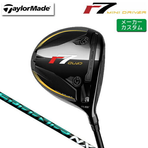 【週末値下】r7 QUAD ミニドライバー13.5°VENTUS 6S TaylorMade R7 Quad Mini Driver 2025 w/ Ventus Velocore