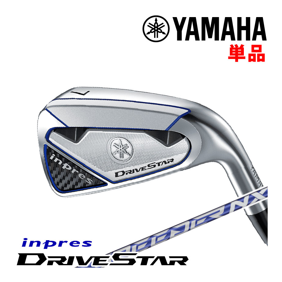 割引クーポン 日本正規品 YAMAHA inpres DRIVE STAR インプレス