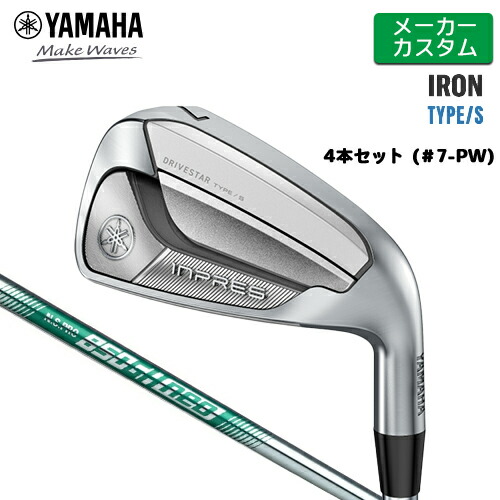 ヤマハ インプレス X 460D アイアン8本セット メンズ 右 SR 人気 インプレスX 460D｜ヤマハ｜アイアンセット｜DX-507i｜中古ゴルフ