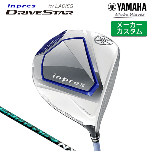 お買得！】 YAMAHA inpres DRIVESTAR レディース ドライバー 右用