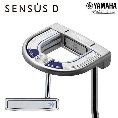 楽天市場】YAMAHA 【 ヤマハ 】 SENSUS L センサス エル レディース