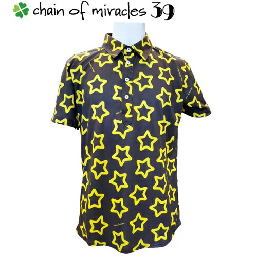 【在庫限り】 ゴルフ ウェア トップス 半袖 ポロシャツ メンズ 総柄 星柄 Chain of miracle39 COM39-22-1104 チェイン オブ ミラクル 楽天市場】Chain of miracle39 COM39-22-1104 Men's 星柄 メンズポロ