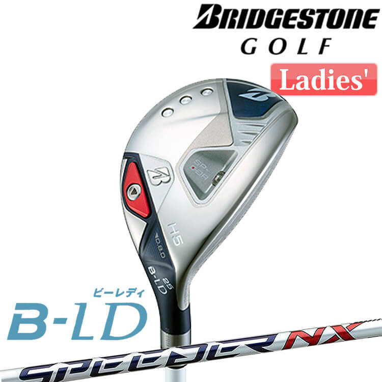 BRIDGESTONE - 【レディース】美品　ブリヂストン　B‐LD 5U ユーティリティ 純正カーボンL B シリーズ】B-LD HY [AiR Speeder BS-LD for Utility](カーボン