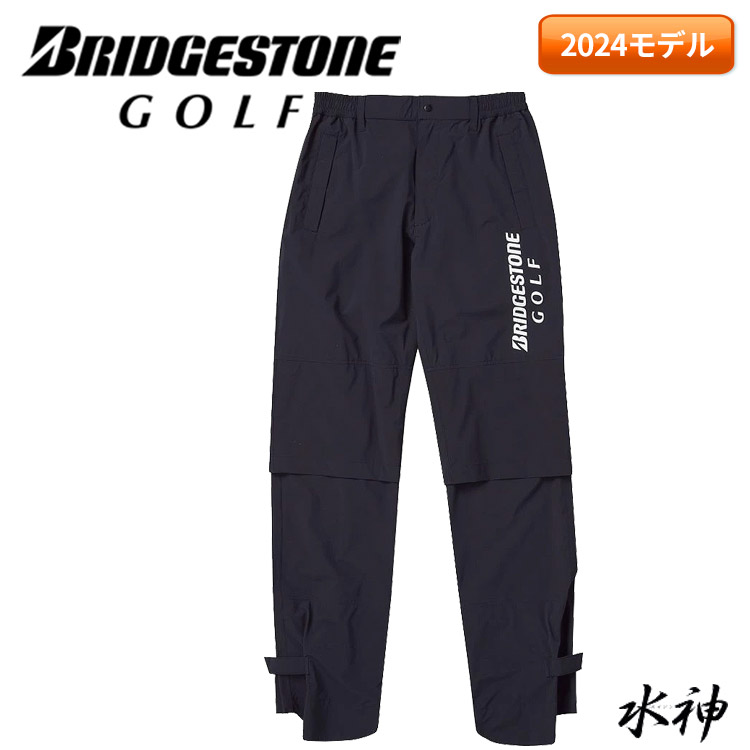 ブリヂストン ゴルフ 水神 レインパンツ 84G02 メンズ レインウェア 2024年モデル BRIDGESTONE GOLF｜ヤトゴルフ　店