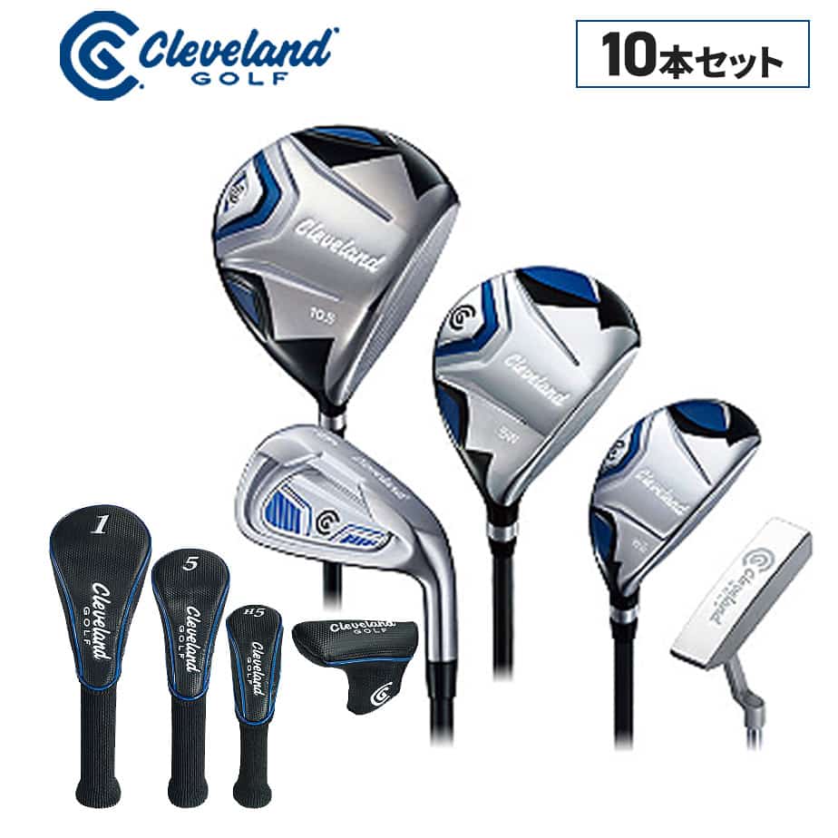 楽天市場】Cleveland クリーブランド日本正規品 PACKAGE SET