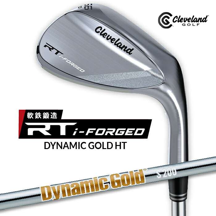 【楽天市場】クリーブランド RT i-FORGED ウェッジ 右用 Dynamic Gold HT スチールシャフト 日本正規品 ...