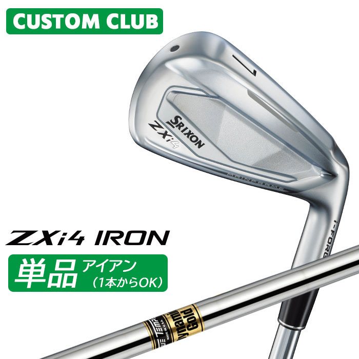 カスタムクラブ ダンロップ SRIXON ZXi4 右用 単品アイアン Dynamic Gold スチールシャフト スリクソン 2025 日本正規品特注 受注生産 メーカーカスタム 19,536円