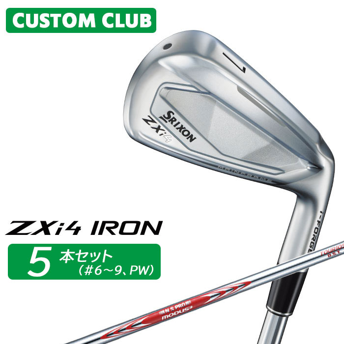 カスタムクラブ ダンロップ SRIXON ZXi4 右用 アイアン 5本セット(#6-PW) N.S.PRO MODUS3 TOUR 105 DST シャフト スリクソン 2025 日本正規品特注 受注生産 メーカーカスタム