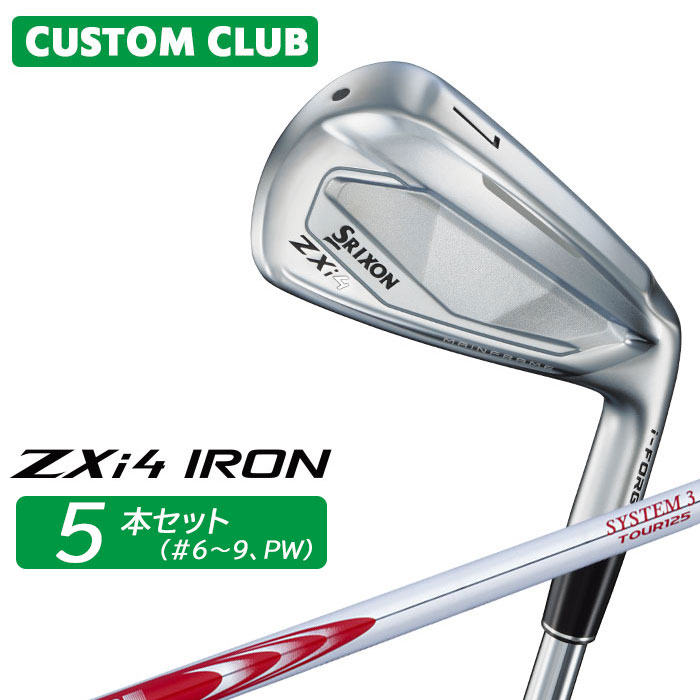 カスタムクラブ ダンロップ SRIXON ZXi4 右用 アイアン 5本セット(#6-PW) N.S.PRO MODUS3 SYSTEM3 TOUR 125 シャフト スリクソン 2025 日本正規品特注 受注生産 メーカーカスタム