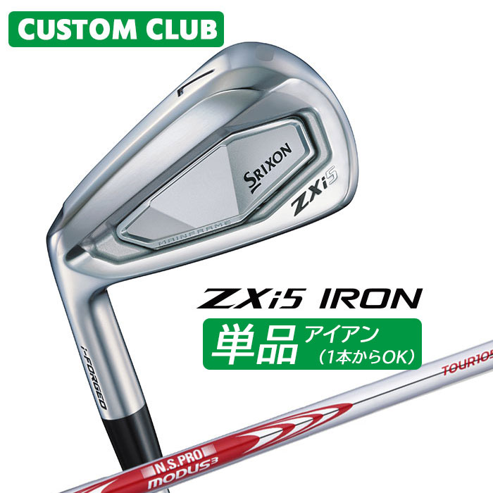 カスタムクラブ ダンロップ SRIXON ZXi5 左用 単品アイアン N.S.PRO MODUS3 TOUR 105 スチールシャフト スリクソン 2025 日本正規品特注 受注生産 メーカーカスタム