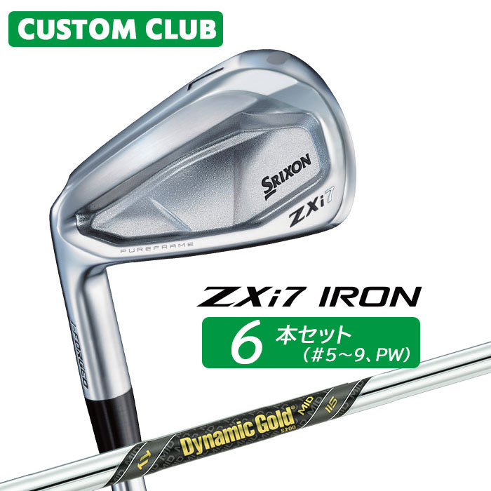 カスタムクラブ ダンロップ SRIXON ZXi7 左用 アイアン 6本セット(#5-PW) Dynamic Gold MID 115 スチールシャフト スリクソン 2025 日本正規品特注 受注生産 メーカーカスタム 83,490円