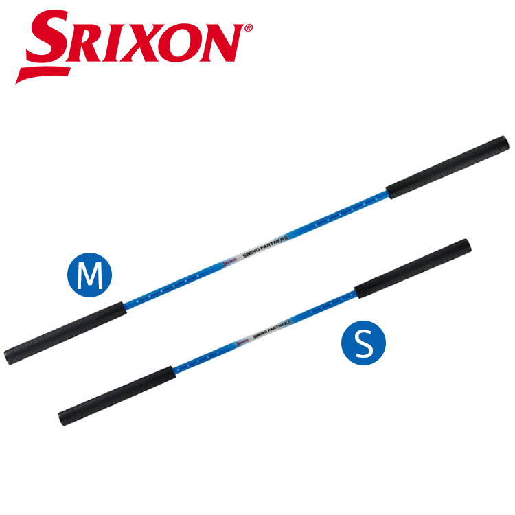 スリクソン スイングパートナーFX GGF-00530 4UP-STICK 楽天市場】DUNLOP ダンロップ日本正規品 SRIXON スリクソン