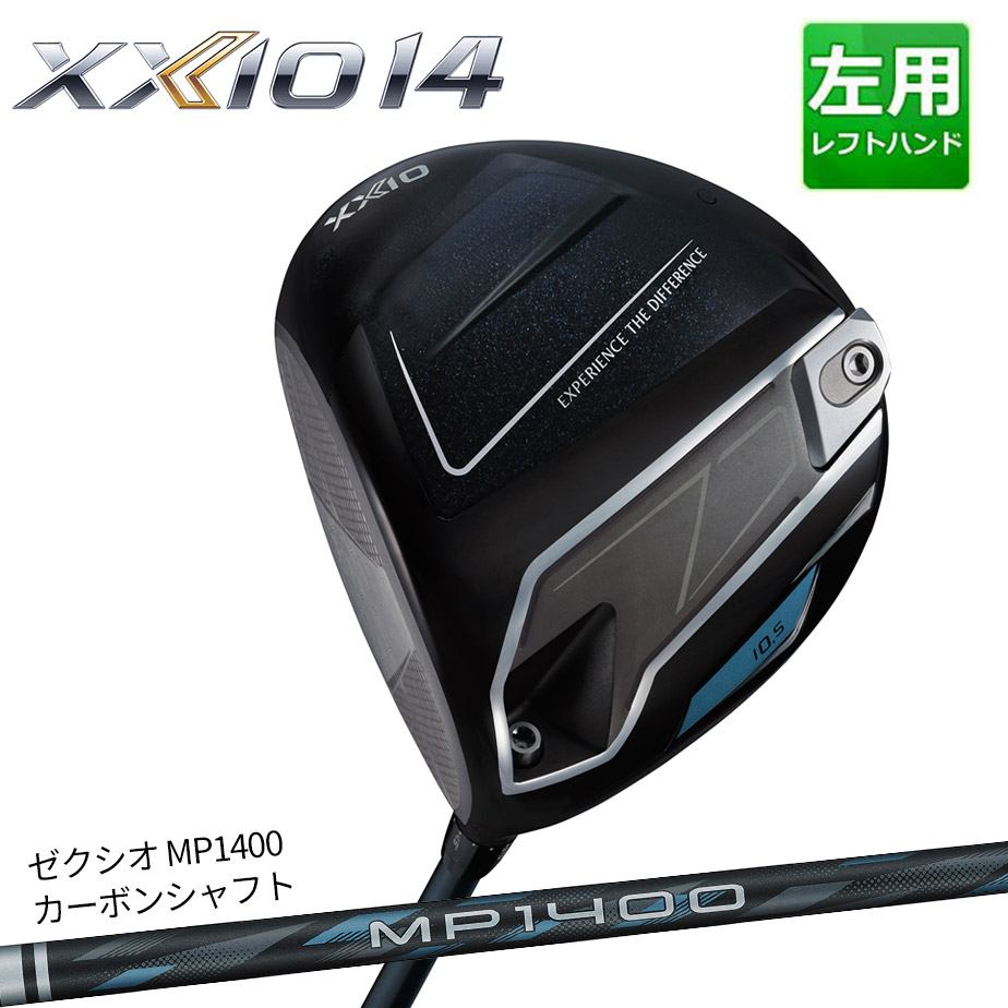 ダンロップ ゼクシオ14 ドライバー MP1400 カーボンシャフト メンズ 左利き レフティ ゴルフ DUNLOP XXIO14|ヤトゴルフ 店