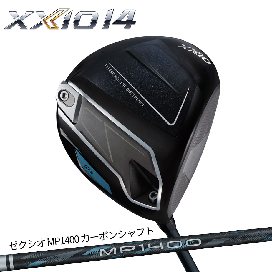 ダンロップ ゼクシオ14 ドライバー MP1400 カーボンシャフト メンズ 右用 ゴルフ DUNLOP XXIO14｜ヤトゴルフ　店 55,660円