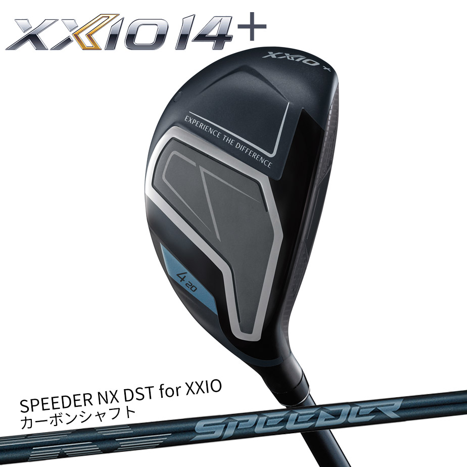 ダンロップ ゼクシオ14 プラス ハイブリッド SPEEDER NX DST for XXIO カーボンシャフト メンズ 右用 ゴルフ HB DUNLOP XXIO14＋｜ヤトゴルフ　店