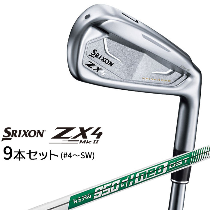 カノン Amazon | Kanoan ホンダ リアサスペンション 265mm ライブディオ