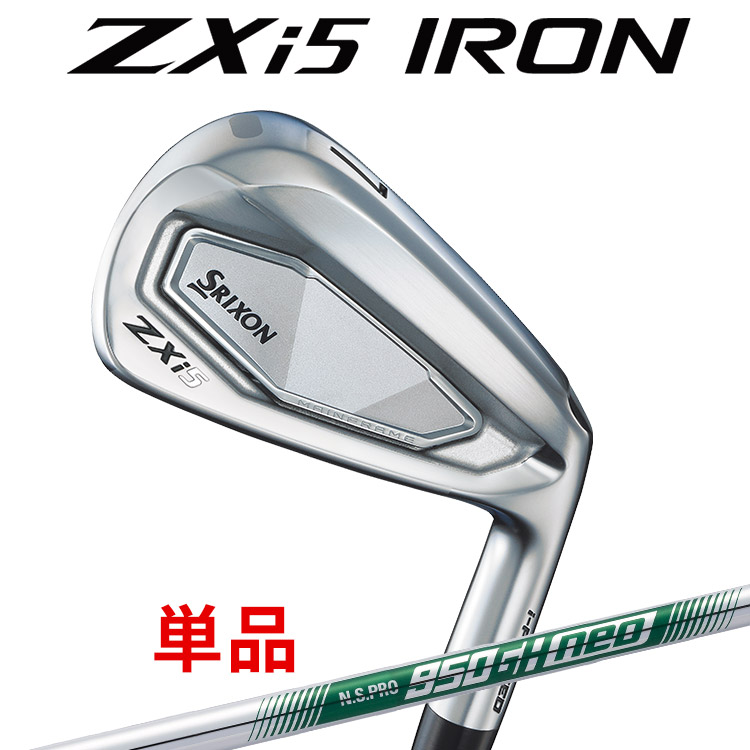 楽天市場】スリクソン SRIXON ゴルフクラブ 単品アイアン メンズ