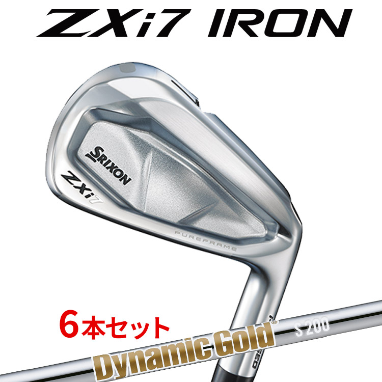 楽天市場】DUNLOP スリクソン ZX7 Mk2 アイアンセット6本組(#5-9