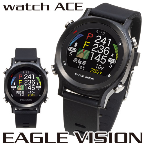 朝日ゴルフ - EAGLE VISION watch ACE (EV-933)の+