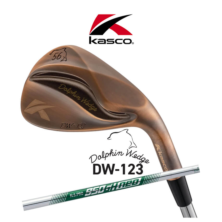 キャスコ ドルフィン ウェッジ DW-123 58° DG S200 キャスコ DW-123 ドルフィン Copper ウェッジの通販 テレ東